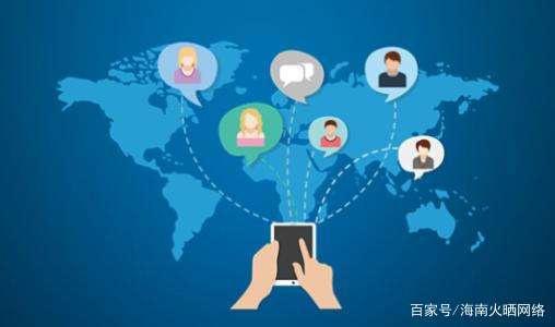 互聯(lián)網(wǎng)信息 連接世界、賦能個體的雙刃劍