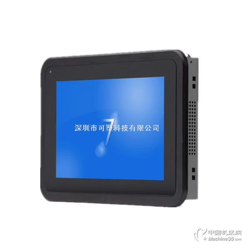 深圳可塑低功耗工業(yè)平板電腦廠家直銷，助力機(jī)床圖庫高效管理與計(jì)算機(jī)系統(tǒng)集成